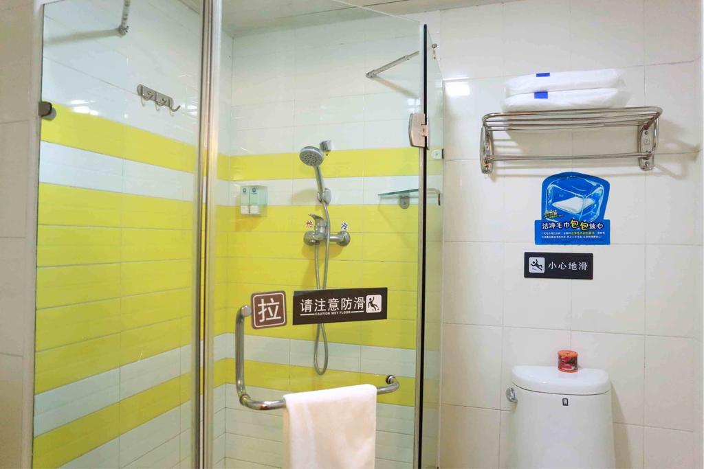 7Days Inn Xiamen Lotus Square Branch Jiangtouzhen Oda fotoğraf