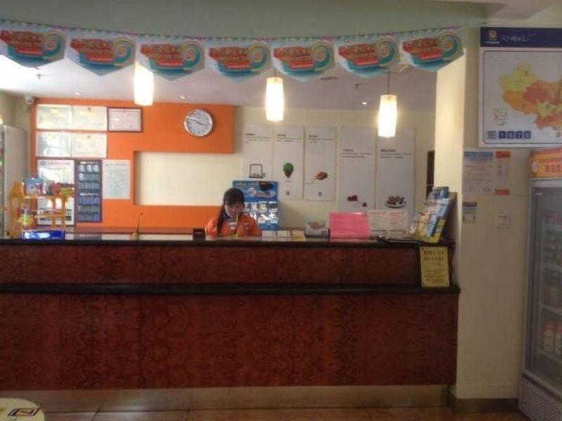 7Days Inn Xiamen Lotus Square Branch Jiangtouzhen Dış mekan fotoğraf