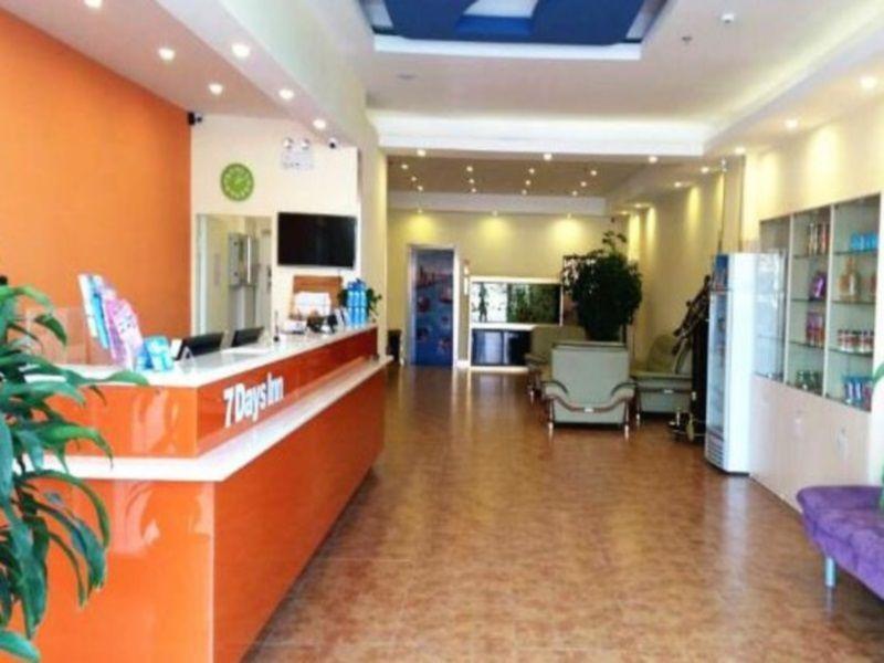 7Days Inn Xiamen Lotus Square Branch Jiangtouzhen Dış mekan fotoğraf