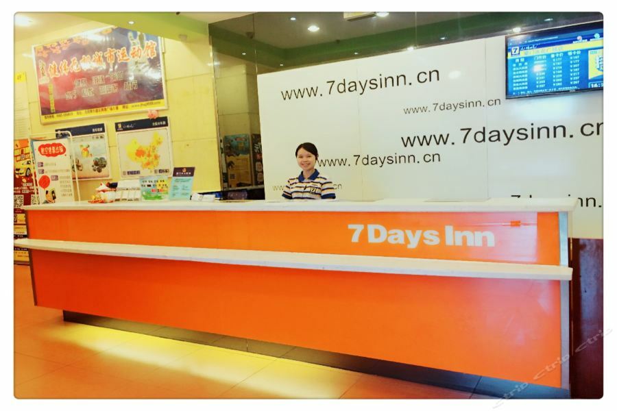 7Days Inn Xiamen Lotus Square Branch Jiangtouzhen Dış mekan fotoğraf