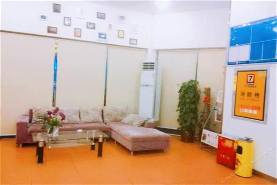 7Days Inn Xiamen Lotus Square Branch Jiangtouzhen Dış mekan fotoğraf